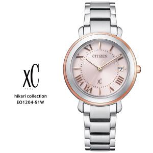 シチズン クロスシー ヒカリ ソーラー 新品未使用正規品 時計 エコドライブ Eo14 51w Citizen レディース レディス Hikari 腕時計 Xc お取り寄せ カレンダー
