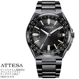 citizen エコドライブ メンズ腕時計 シチズンコレクション