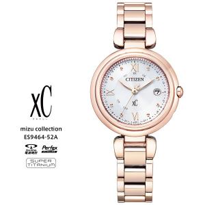 CITIZEN（シチズン） クロスシー XC ソーラー 電波時計 ハッピー