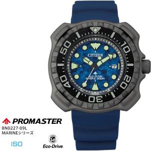 MT-G カシオ Gショック 限定 Formless 太極 ブラック MTG-B1000TJ-1AJR