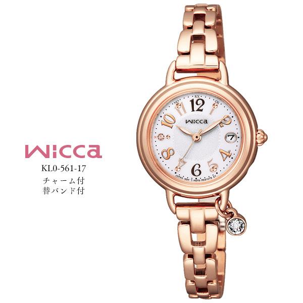 ウィッカ wicca ソーラーテック 電波時計 KL0-561-17 シチズン CITIZEN クリ...