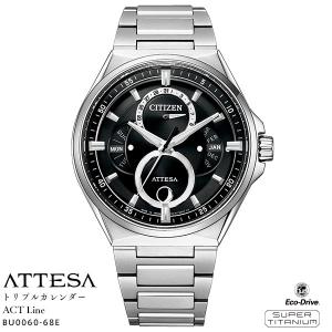 シチズン アテッサ CITIZEN ATTESA BU0060-68E ACT Line スーパーチタニウム エコ ドライブ トリプルカレンダー ムーンフェイズ 腕時計 お取り寄せ｜iget