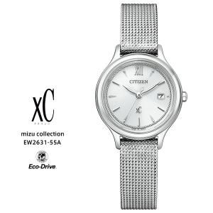 CITIZEN（シチズン） クロスシー EC1031-57E【限定モデル】 CITIZEN XC