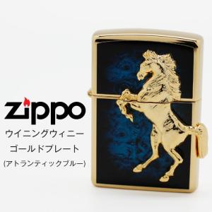 ZIPPOライター「ソダシ」 (ジッポー 白馬 白毛馬 競馬 競走馬 シルバー