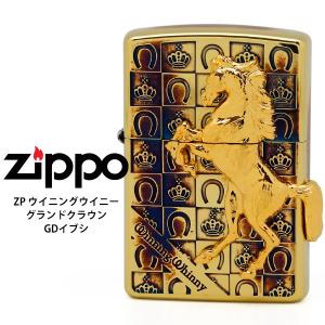 ZIPPOライター「ソダシ」 (ジッポー 白馬 白毛馬 競馬 競走馬 シルバー