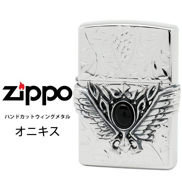 Zippo ZP ハント?カットウィンク?メタル ジッポー ZIPPO オニキス シルバー ライター...