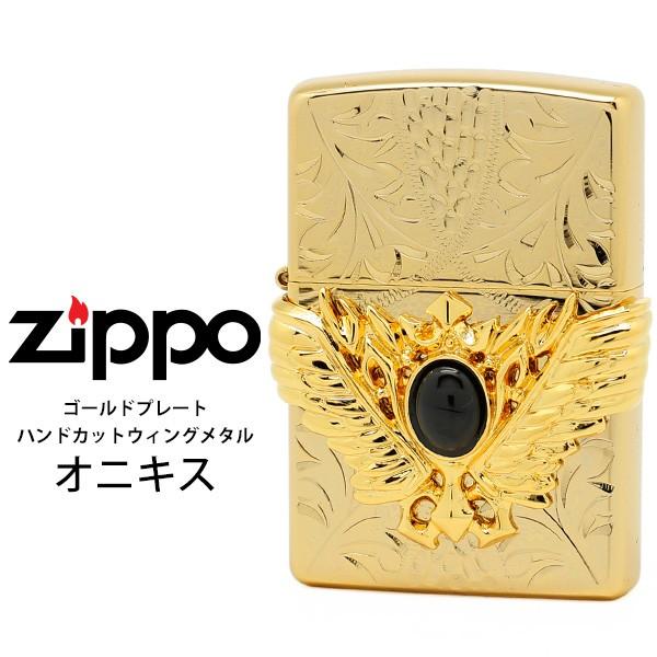 Zippo ZP コ?ールト?フ?レート ハント?カットウィンク?メタル ジッポー ZIPPO オニ...