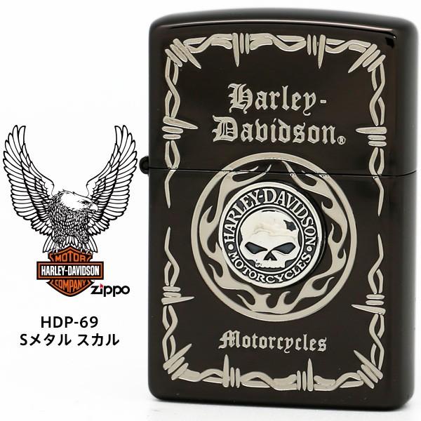 Zippo ハーレー ダビッドソン ジッポー ZIPPO Harley-Davidson HDP-6...