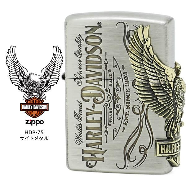 Zippo ハーレー ダビッドソン ジッポー ZIPPO Harley-Davidson HDP-7...