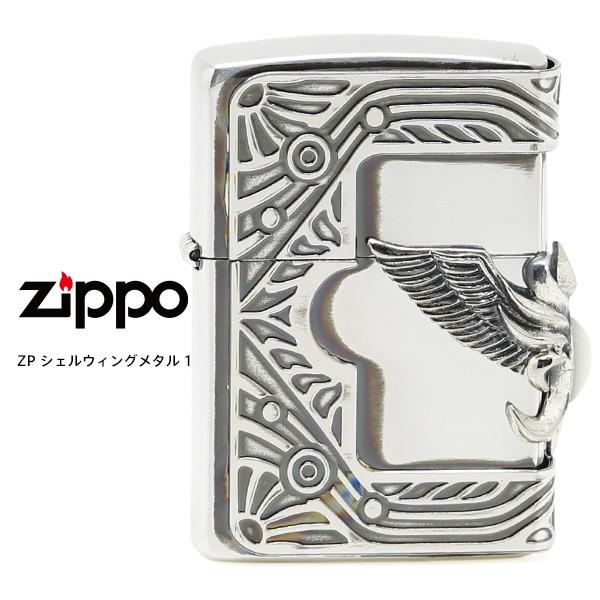 Zippo シェルウィングメタル1 ジッポー ZIPPO 白蝶貝 3面加工 シルバー ライター お取...
