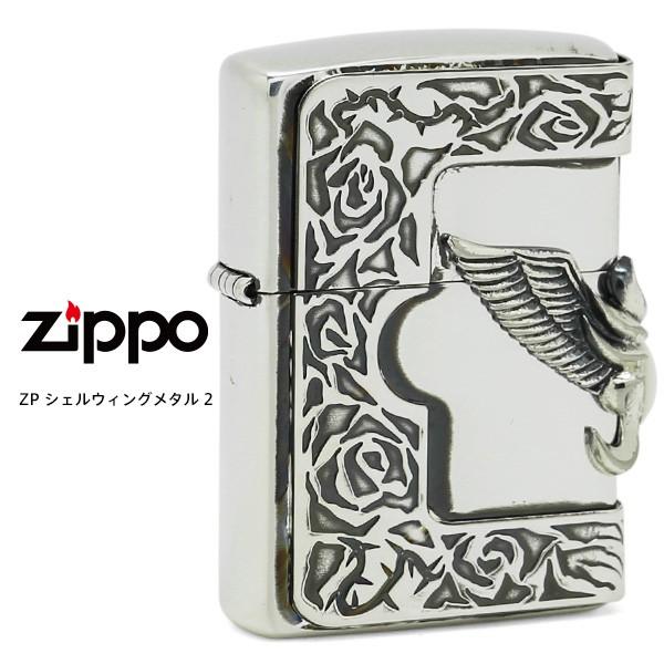 Zippo シェルウィングメタル2 ジッポー ZIPPO 白蝶貝 3面加工 シルバー ライター お取...