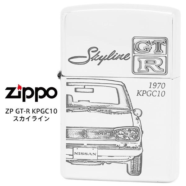 限定モデル Zippo SKYLINE GT-R スカイライン KPGC10 C10型 ハコスカ 3...
