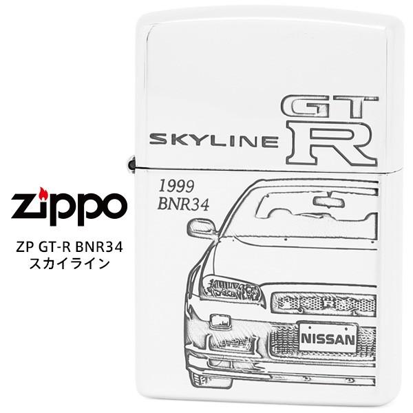 限定モデル Zippo SKYLINE GT-R スカイライン BNR34 R34型 速いハコ 10...
