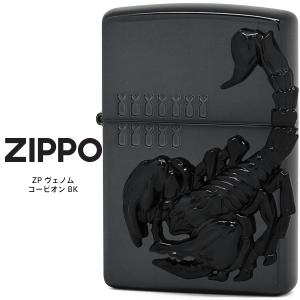 Zippo ZP ヴェノム スコーピオン BK ジッポー ZIPPO サソリ ブラック ライター お取り寄せ｜iget