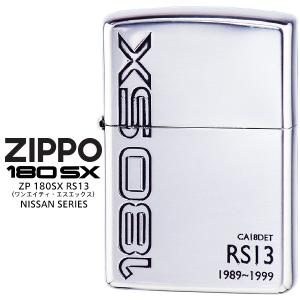 アルファロメオ（ALFA ROMEO） アルファロメオエンブレム刻印ZIPPO