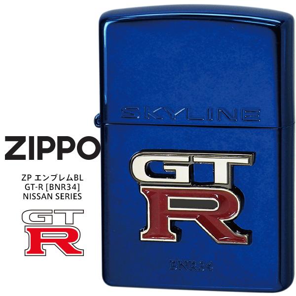 Zippo ニッサン ジッポー ZIPPO ZP エンブレム BL GT-R BNR34 NISSA...