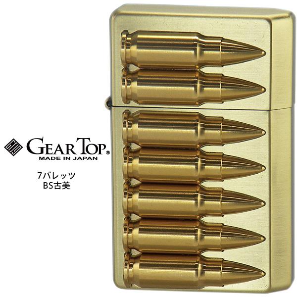 GEAR TOP ギア トップ バレットボーイ 7バレッツ BS古美 日本製 MADE IN JAP...