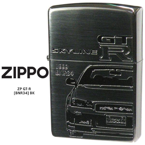 限定モデル Zippo SKYLINE GT-R スカイライン BNR34 BK R34型 10代目...