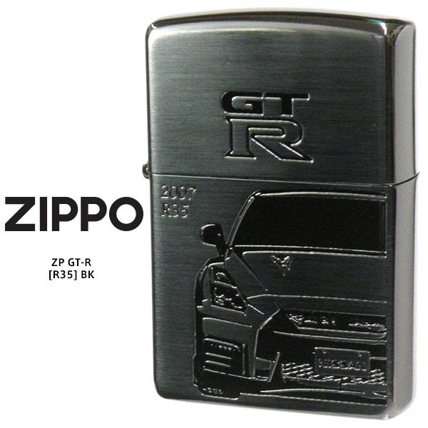限定モデル Zippo GT-R R35 BK R35型 日産 NISSAN ブラック スカイライン...