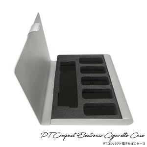 電子たばこ 専用 ケース プルーム・テック 対...の詳細画像3