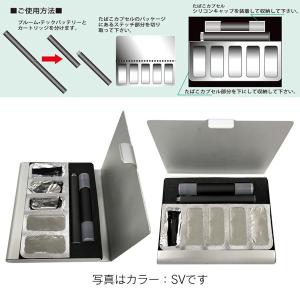 電子たばこ 専用 ケース プルーム・テック 対...の詳細画像4