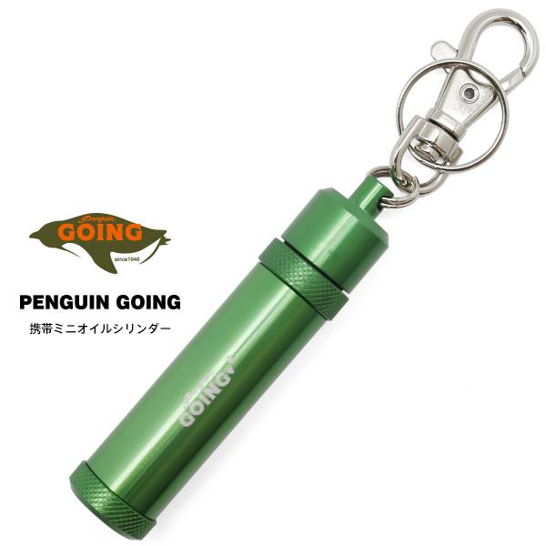 ペンギン ゴーイング GOING 携帯ミニオイルシリンダー オイルライター専用 5.6ml サイコロ...