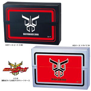 仮面ライダー クウガ 加熱式 タバコ対応 ハードケース トライ ビート IQOSたばこスティック対応 アイコス ブラック シルバー 戦隊 【お取り寄せ】