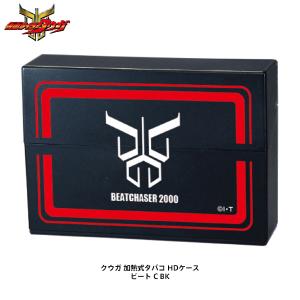 仮面ライダー クウガ 加熱式 タバコ対応 ハー...の詳細画像3