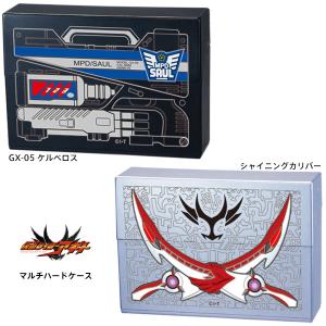 仮面ライダー アギト 加熱式 タバコ対応 ハードケース シャイニングカリバー GX-05 ケルベロス IQOSたばこスティック対応 アイコス 戦隊 お取り寄せ