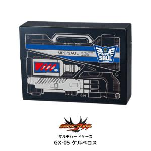 仮面ライダー アギト 加熱式 タバコ対応 ハー...の詳細画像3