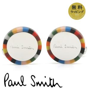 Paul Smith（ポール・スミス） カフス カフスボタン カフリンクス