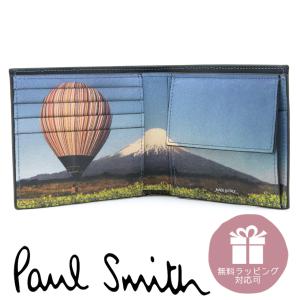 Paul Smith（ポール・スミス） 財布 二つ折り財布 メンズ ブラック