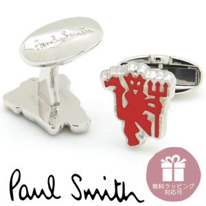 Paul Smith（ポール・スミス） カフス カフスボタン カフリンクス