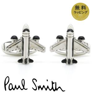 Paul Smith（ポール・スミス） カフス カフスボタン カフリンクス