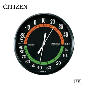 温度計 湿度計 温湿度計 TM-42 9CZ013-002 シチズン CITIZEN お取り寄せ｜iget