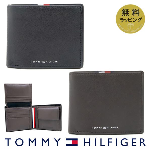 トミーヒルフィガー 二つ折り財布 TOMMY HILFIGER 財布 メンズ ブラック BLACK ...