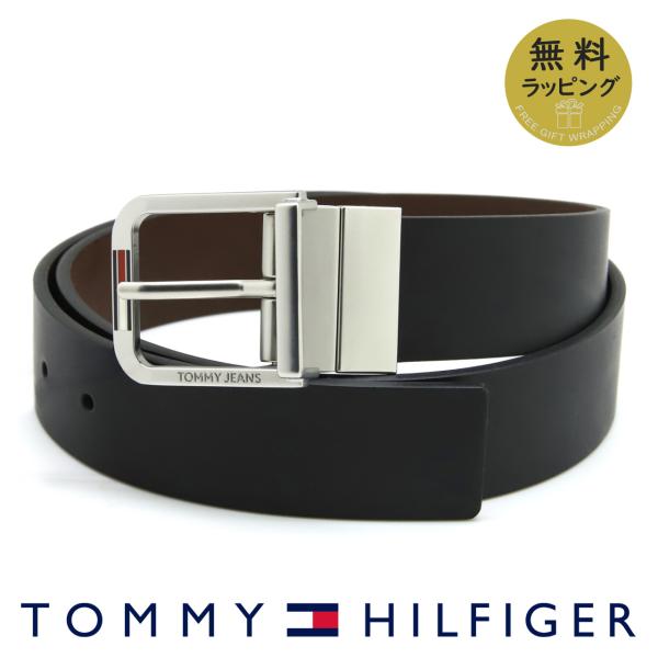 トミーヒルフィガー メンズベルト リバーシブル レザー 回転式バックル TOMMY HILFIGER...