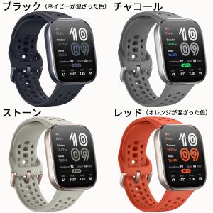 スマートウォッチ アマズフィット ビップ6 A...の詳細画像1