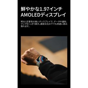 スマートウォッチ アマズフィット ビップ6 A...の詳細画像3
