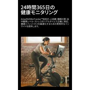 スマートウォッチ アマズフィット ビップ6 A...の詳細画像4