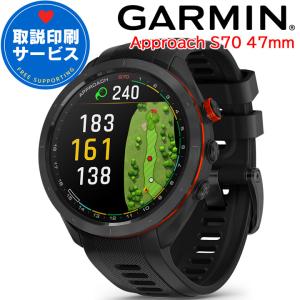 ガーミン アプローチ S70 ゴルフウォッチ GARMIN Approach S70 47mm Black (010-02746-22) GPS スポーツ スマートウォッチ｜iget