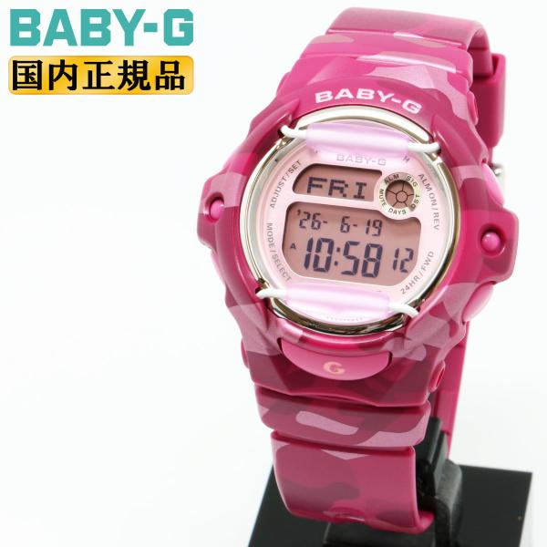 カシオ ベビーG ピンク BG-169CM-4JF カモフラージュ柄 迷彩柄 CASIO BABY-...