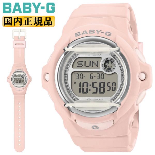 カシオ BABY-G ベビーG BG-169KB-4JF ピンク CASIO コンパクトサイズ デジ...