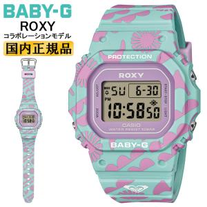 カシオ ベビーG ROXY コラボ BGD-565RX-2JR ライトブルー＆パープル CASIO BABY-G デジタル スクエア 紫 青 レディース 腕時計｜iget
