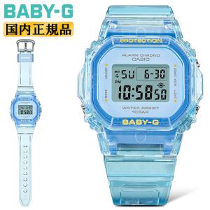 カシオ ベビーG ミニサイズ BGD-565SJ-2JF ブルー スケルトン CASIO BABY-G デジタル スクエア 青 レディス レディース 腕時計｜iget