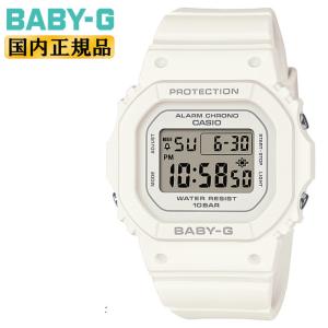 カシオ ベビーG ミニサイズ ホワイト BGD-565U-7JF CASIO BABY-G デジタル スクエア 白 腕時計｜iget