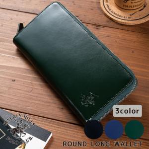 GUCCI（グッチ） 財布 長財布 ラウンドファスナー ドリアン レディース