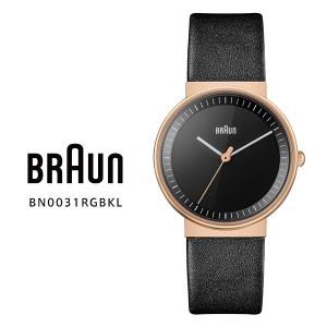 BRAUN ブラウン BN0031RGBKL アナログ ウオッチ Analog Watch ブラック ボーイズサイズ クオーツ 腕時計 お取り寄せ｜iget