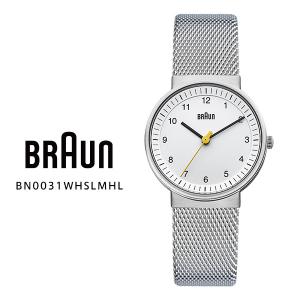 BRAUN ブラウン BN0031WHSLMHL アナログ ウオッチ Analog Watch シルバー ボーイズサイズ クオーツ 腕時計 お取り寄せ｜iget