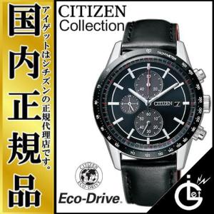 CITIZEN（シチズン） メカニカルウオッチ NB1040-52A CITIZEN